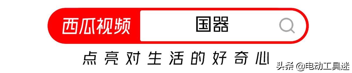 中国轴承突破,中国高端轴承技术全球第一