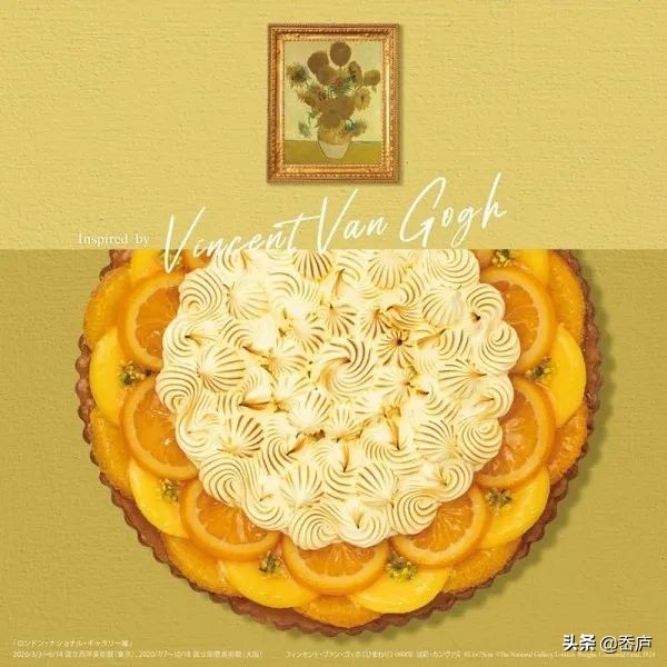 星巴克魔幻美人鱼、MUJI色卡饮料、复刻名画的甜品，让你一秒入夏