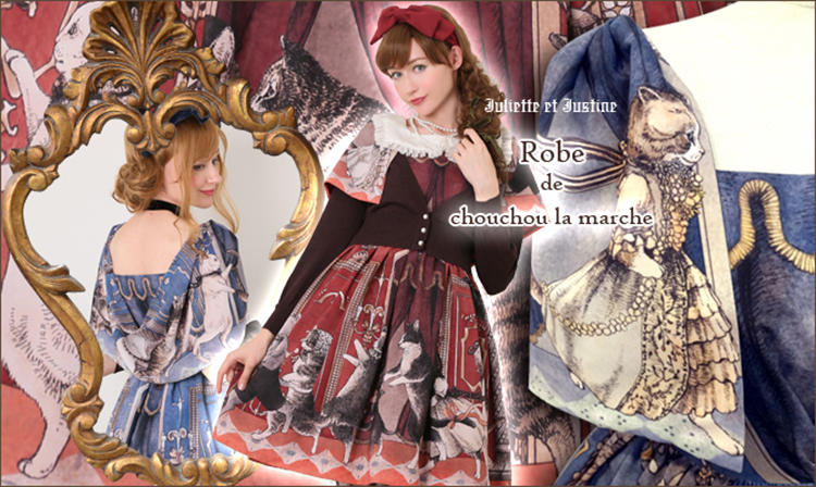 简单洛丽塔风格穿搭,镇馆之宝衣服