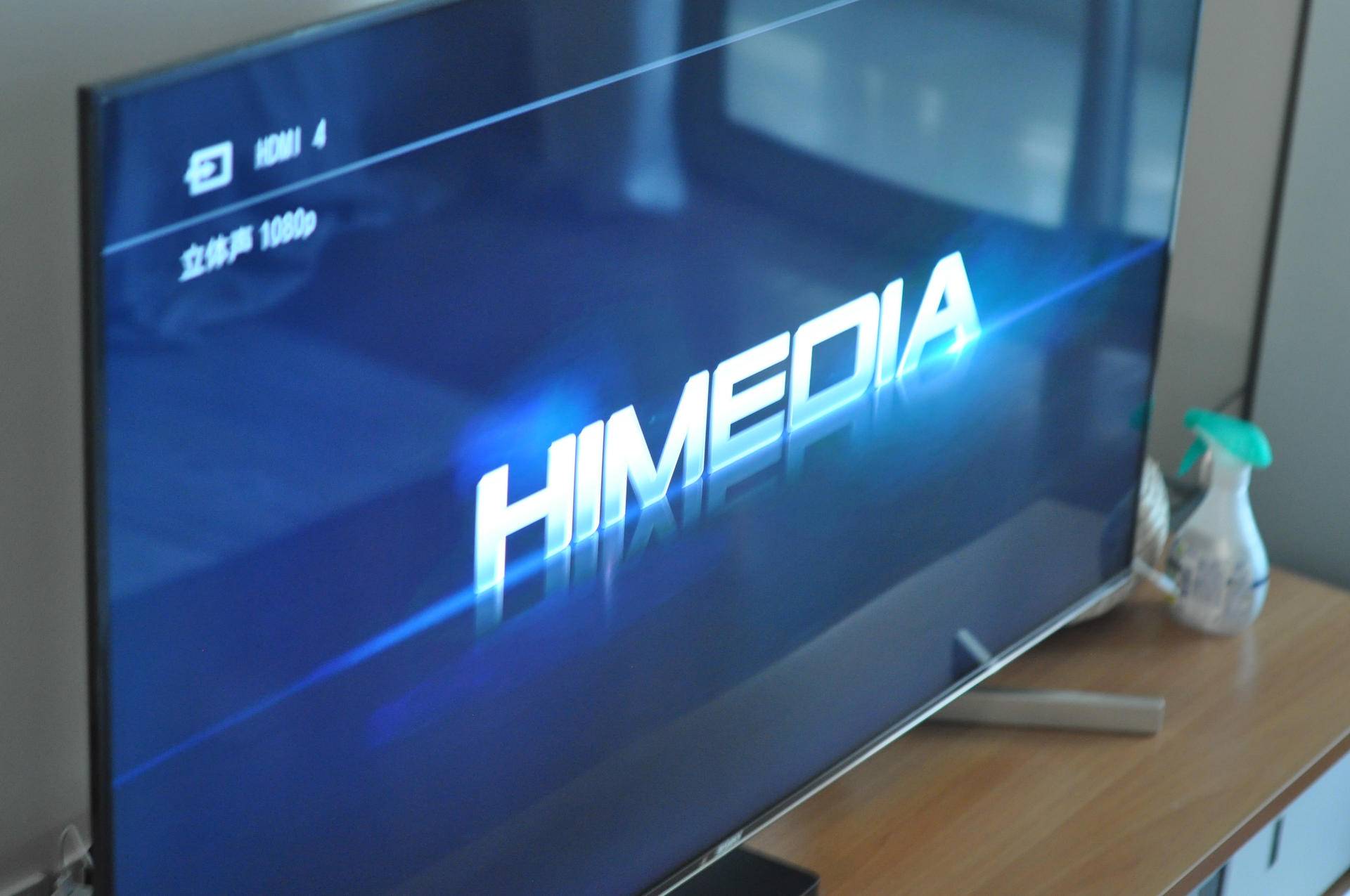 小米盒子海美迪,海美迪和小米盒子哪个好用