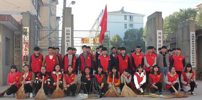 信阳中专如何报名,信阳都有哪些中专学校