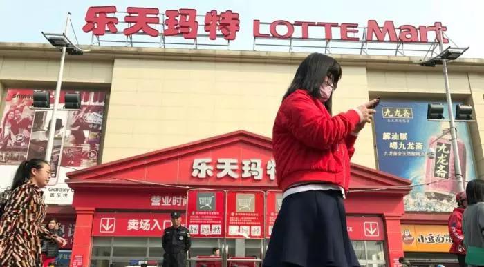 韩国乐天中国被谁收购了,当年退出中国的乐天如今怎样了