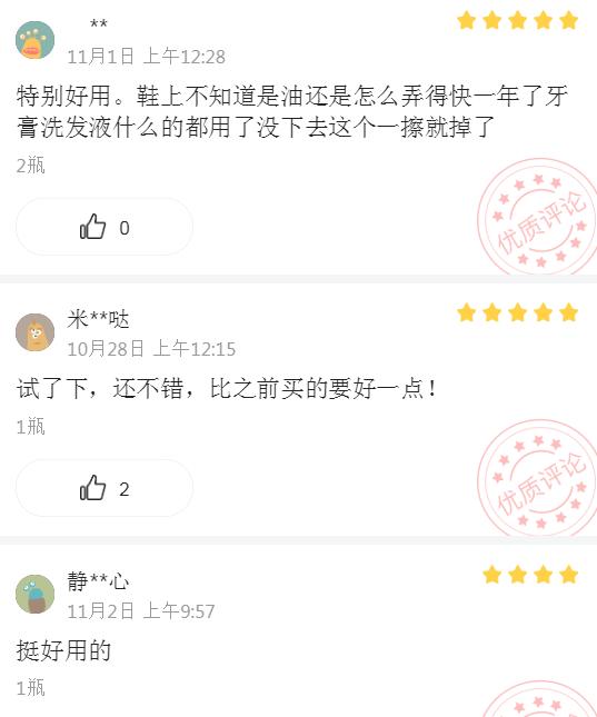 权志龙跟nike联名的鞋子,权志龙小雏菊联名鞋发售时间