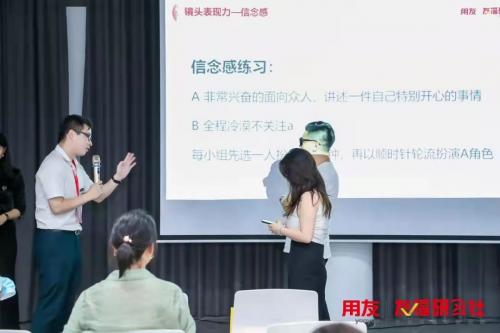 南昌用友薪福社是做什么的,用友薪福社如何营销