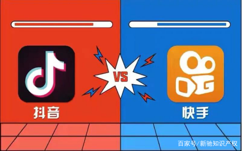 抖音和快手极速版谁好,为什么抖音和快手选择一个赛道