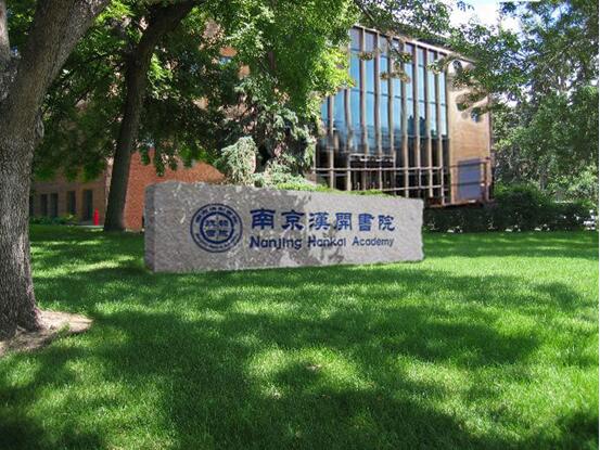 南京浦口实验小学在南京算啥档次,南京江北六合初中学校排名