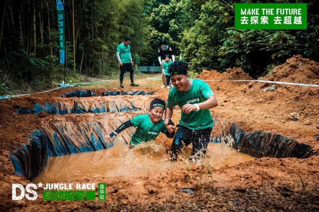ds自然探索赛6月报名入口,ds自然探索赛全国大赛地点
