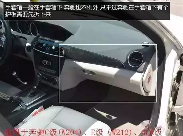 众泰z700空调滤芯位置怎么拆视频,比亚迪宋plus空调滤芯在哪个位置