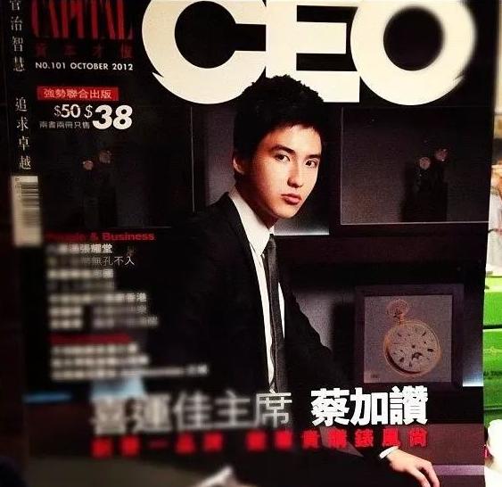 汪圆圆为什么能嫁入豪门,汪圆圆三胎