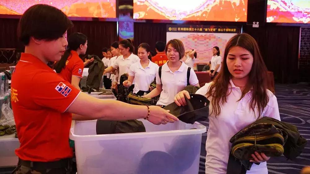 巨邦国际2015特训营,巨邦特训营视频