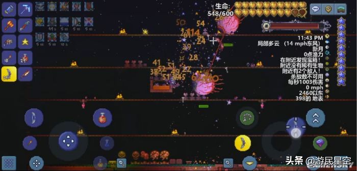 泰拉瑞亚一路都经历了什么,身为勇者的我却被魅魔诱惑