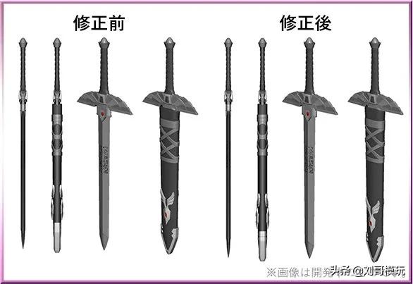 冥王哈迪斯手感测评,哈迪斯合金素体