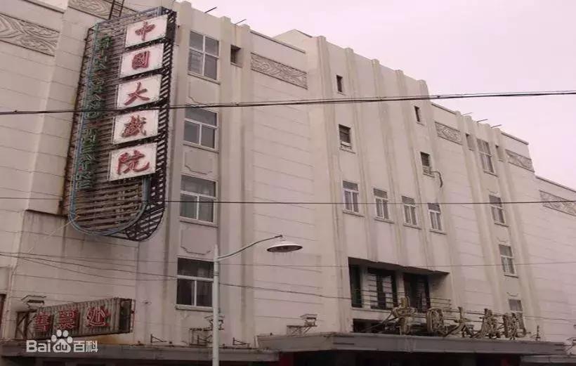 小时候的滨江公园,90年的滨江道