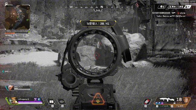 apex新英雄弹道技巧,apex新英雄弹道教学