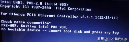 戴尔电脑开机黑屏怎么办f8也没用,笔记本电脑开机黑屏怎么办win10