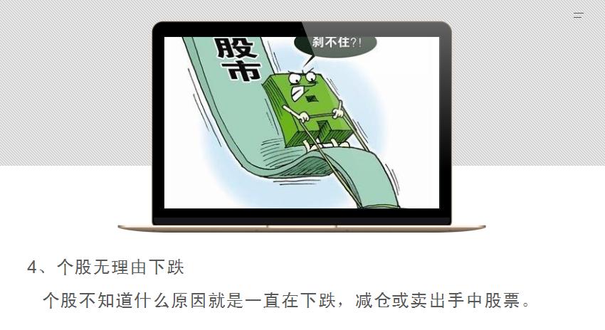 看懂二十张图,20张图片看出人性