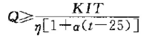 通信电源基础知识从零开始,通信电源配置基本知识