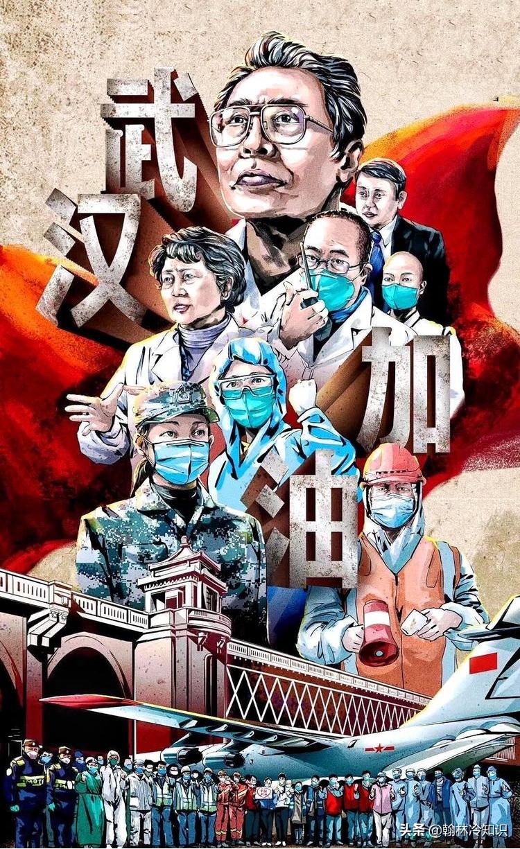 钟南山养生健康冷知识,钟南山院士冷知识