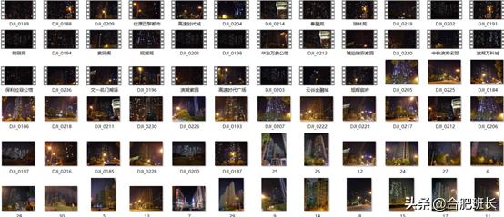 合肥滨湖区的崛起,合肥滨湖最新走势