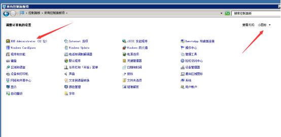 gom引擎网站架设教程,gom引擎局域网架设教程