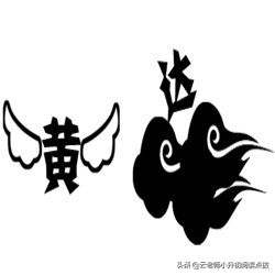 小升初成语专练,小升初易考的有关历史人物成语