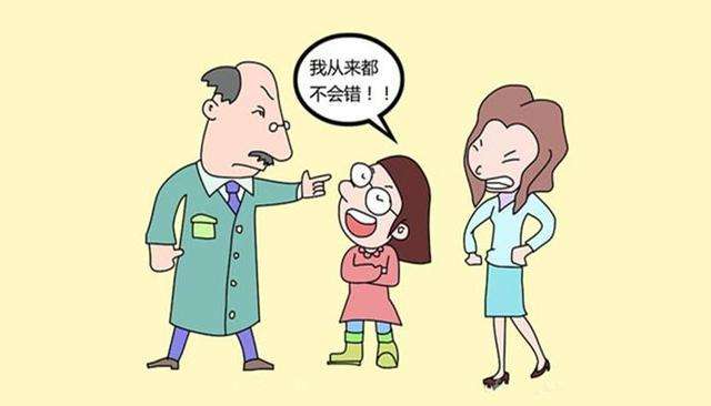 学生恶语相向怎么解决,对于出言不逊的人怎么回话