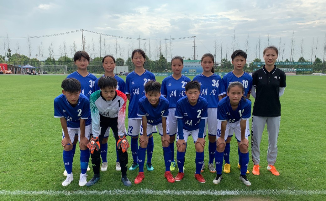 二青会u18女篮,u14女足锦标赛决赛