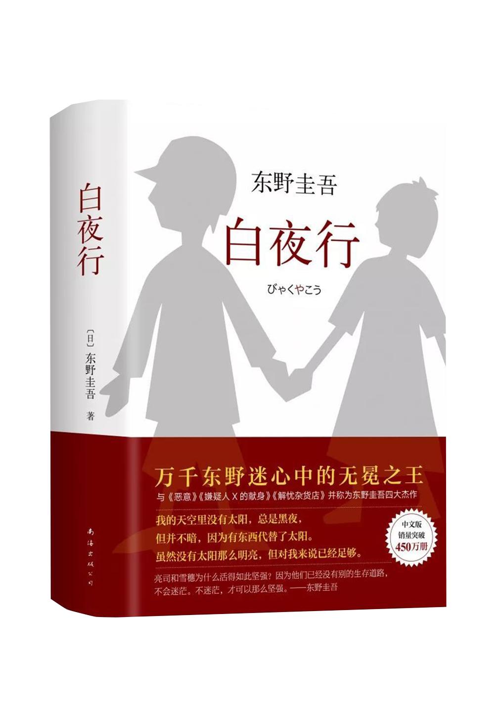 好书分享中学生必读书单,小学生秋季书单推荐经典