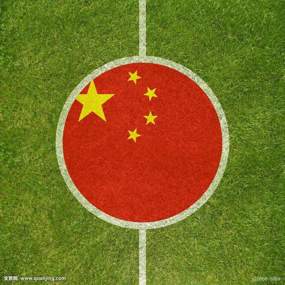 足球点球假动作不踢怎么判罚,足球十大禁止犯规点球