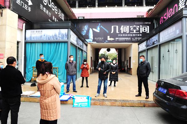 成都八益家具城最新消息,好消息复工了