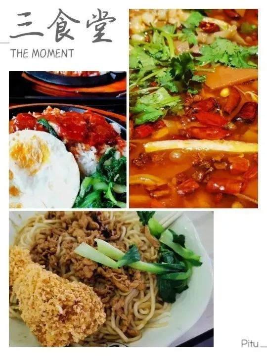 安徽13所一本大学名单,安徽省高校简介