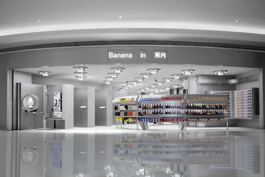 抓住“李佳琦”，签下周冬雨，Bananain蕉内如何应对增长焦虑？