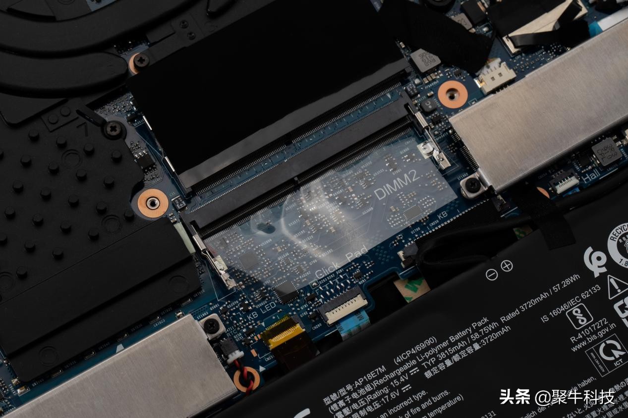 17.3寸掠夺者战斧300评测,无短板游戏本推荐