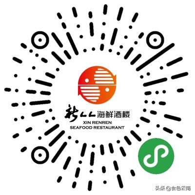 昆明必吃菜品外卖排行榜,美食抗疫