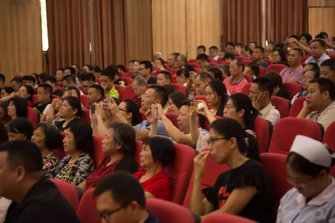 首站告捷!万人防治痛风活动27日在厚街成功举办