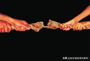 海尔各发展阶段的盈利模式分析,海尔对赌协议