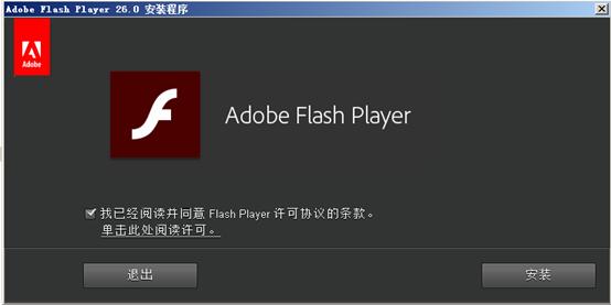 在windows中正常卸载有几种方式,怎么卸载adobecreativecloud