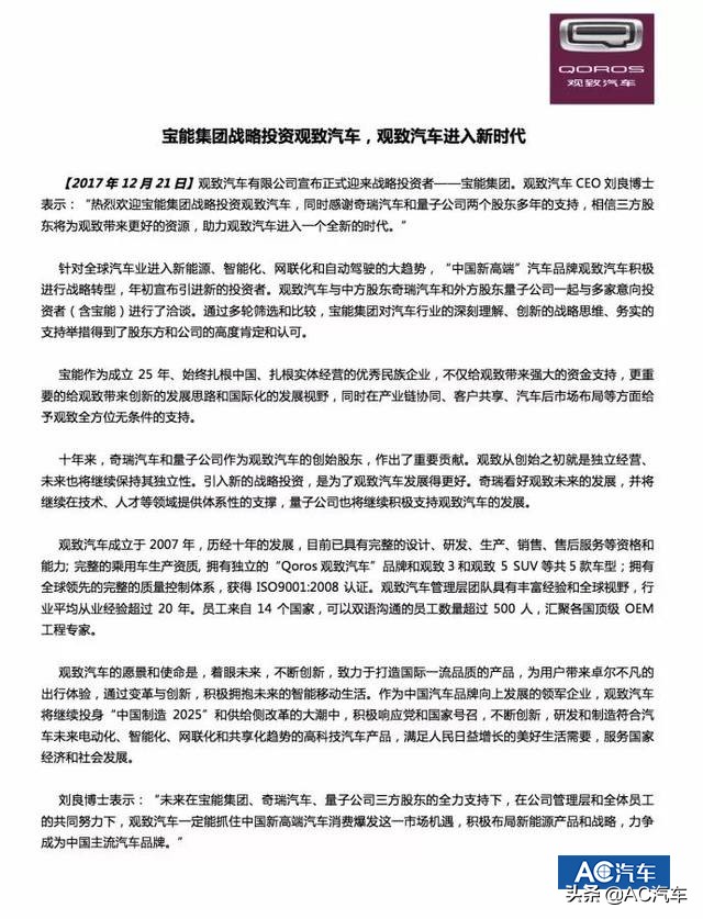 瀹濊兘鏀惰喘闀垮畨psa,鏀惰喘psa