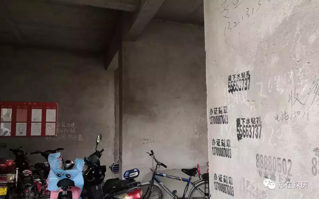 托斯卡纳乡下房子,托斯卡纳在哪个社区