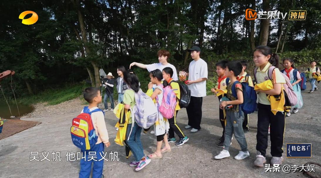 张艺兴如何看待吴亦凡事件,张艺兴怎么看待吴亦凡事件