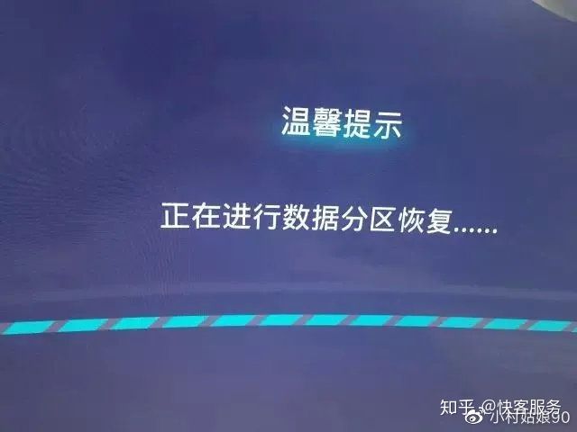 智能电视卡顿解决方案,自动播放卡住了怎么办