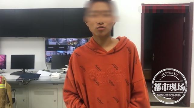 笑死！小伙网购*铐手**忘买钥匙，被铐一天后求助消防