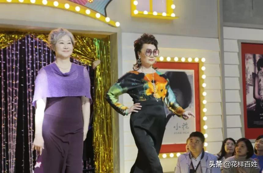 从工厂女工到明星的过程,第一代模特现状