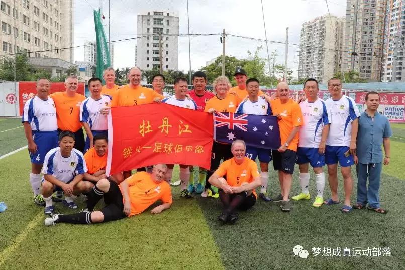 球队比赛招募,球队招募