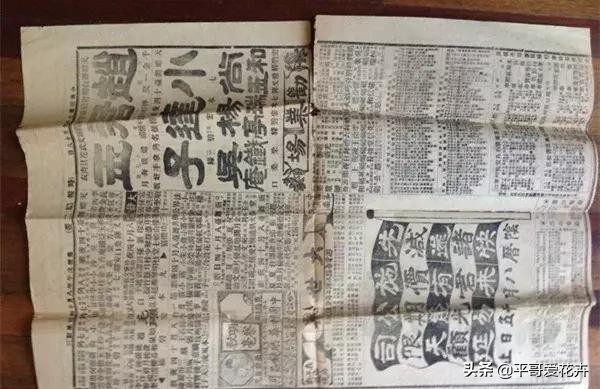 植物严重冻伤太阳晒可以怎么挽救,植物冻害补救最佳方法