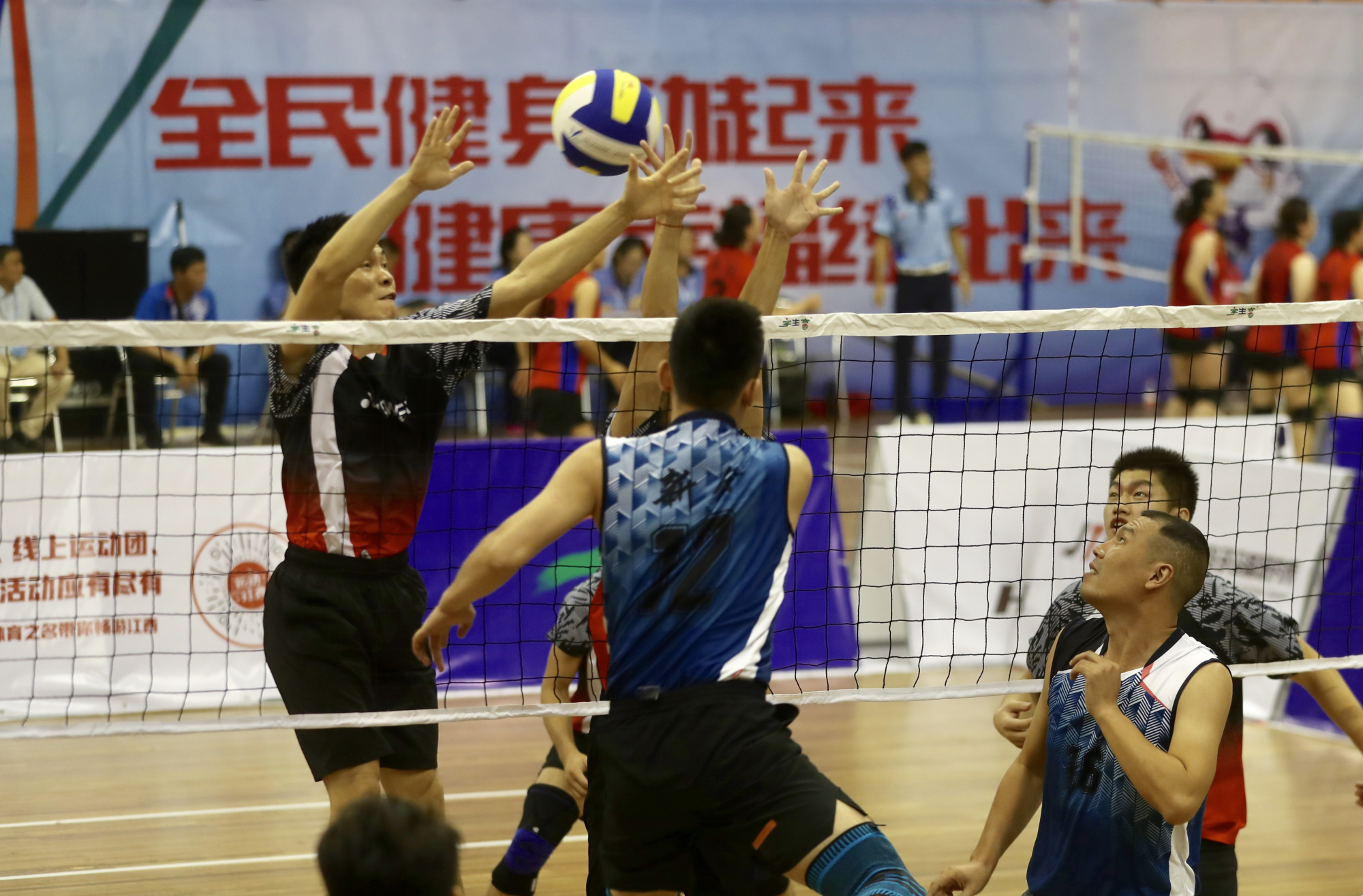2022年江西省气排球锦标赛,江西省2021年气排球选拔赛在婺源