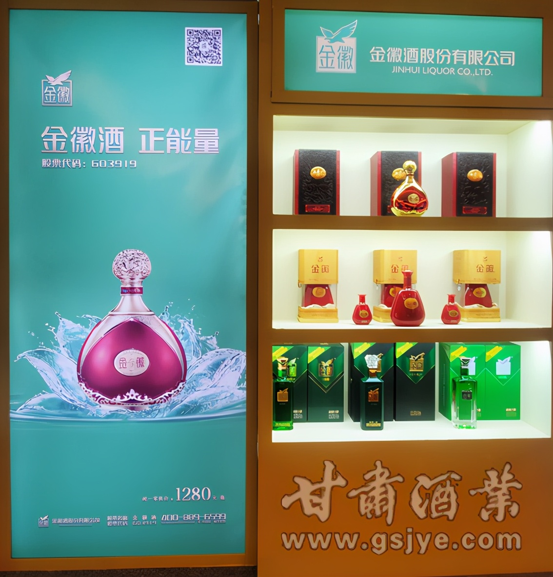 鎴愰兘钃夊煄鍥涙湀,钃夊煄鍥涙湀