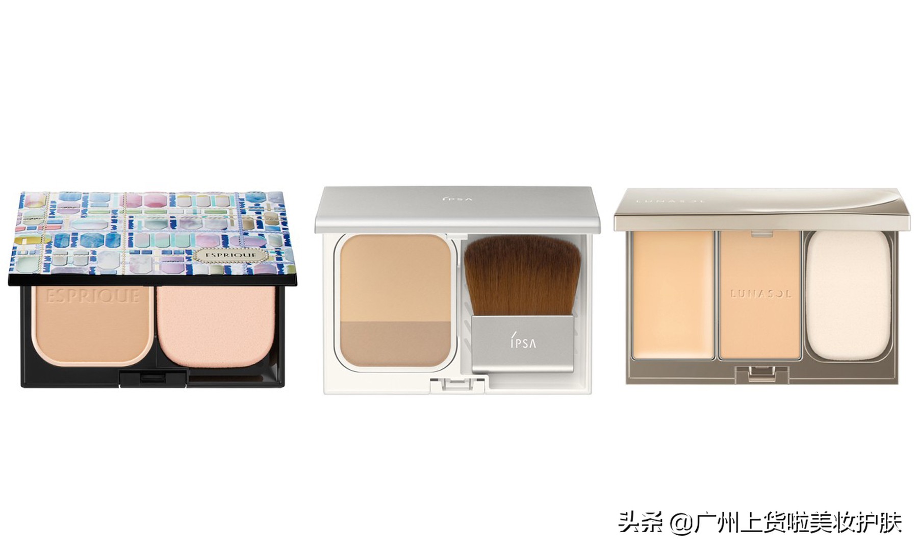 2017年度专柜美妆大赏,2019年cosme大赏完整视频