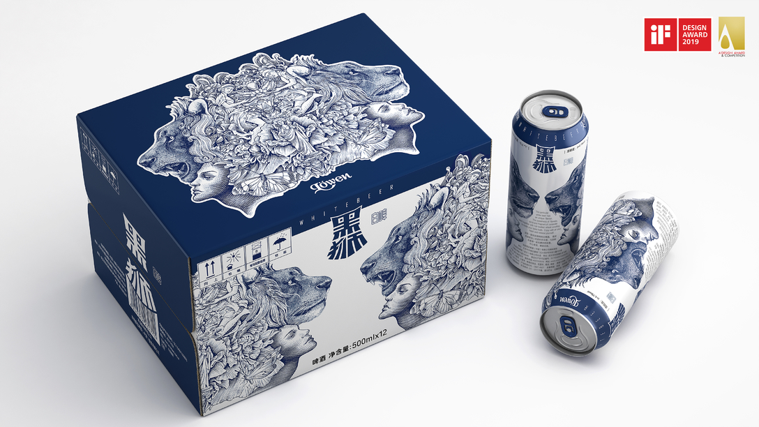 我的酒量是雪花不飘我不飘~雪花黑狮全新包装