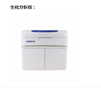 早孕产检流程和时间表,产科备孕检查什么